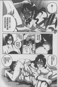 第111頁圖