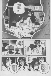 第119頁圖