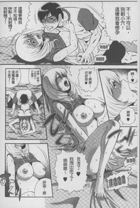 第139頁圖