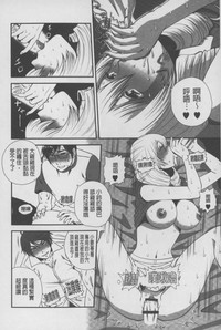 第143頁圖