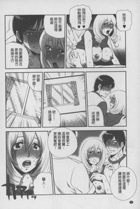 第151頁圖