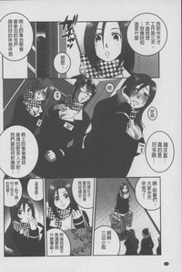 第35頁圖
