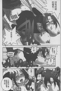第43頁圖