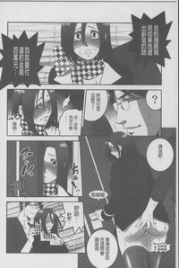 第47頁圖