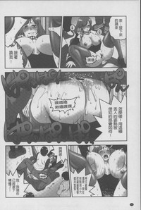 第51頁圖