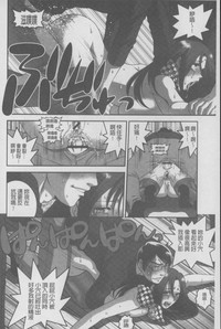 第55頁圖