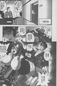 第63頁圖