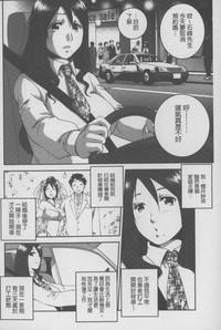 第67頁圖