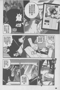 第79頁圖