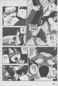 第91頁圖