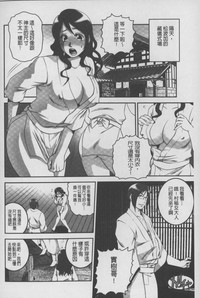 第99頁圖