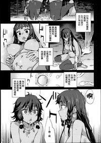 第27页图
