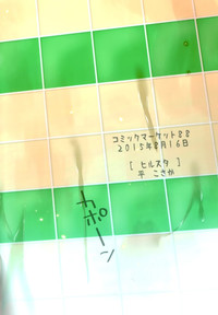 第27頁圖