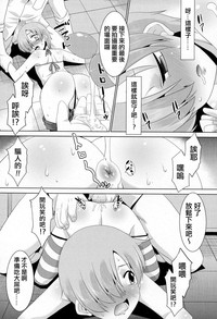 第11頁圖