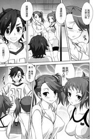第23頁圖