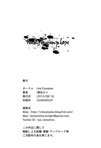 第27頁圖