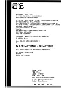 第35頁圖