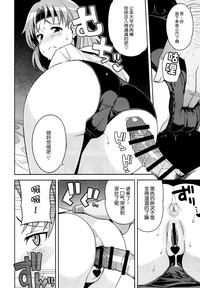 第23页图