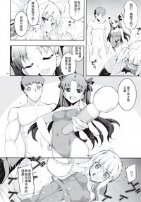 第15頁圖