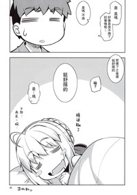 第39頁圖