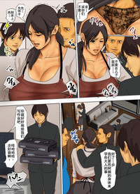 第167頁圖