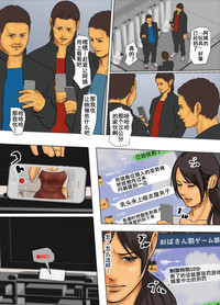 第187頁圖