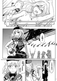第27頁圖