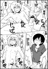 第15頁圖