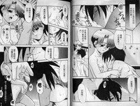 第19页图