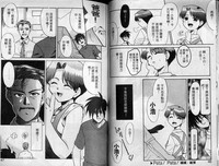 第23页图