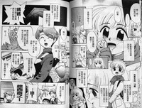 第35页图
