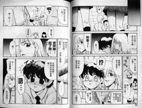 第47页图