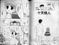 第63页图
