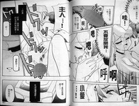 第79页图