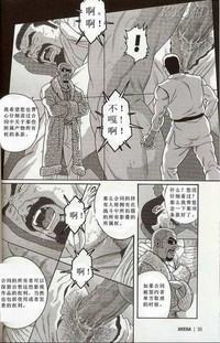 第23頁圖