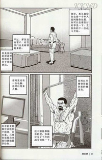 第27頁圖