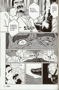 第43頁圖