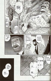 第71頁圖