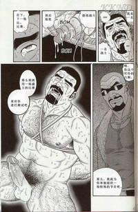 第75頁圖
