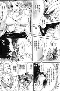 第111頁圖