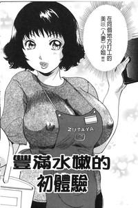 第143頁圖