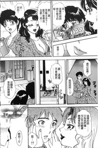 第51頁圖