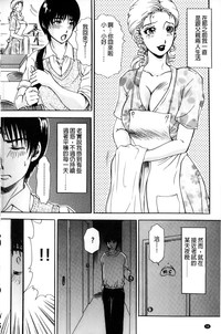 第59頁圖
