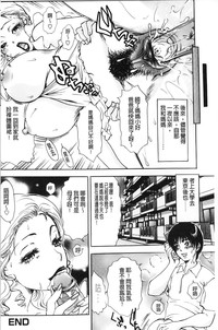 第67頁圖