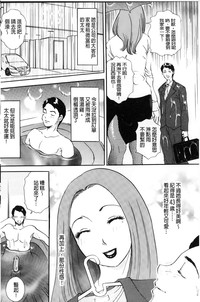 第79頁圖