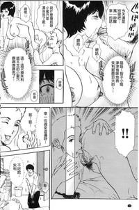 第91頁圖