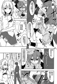 第19页图