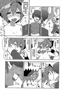 第27页图