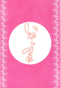 第35頁圖