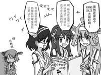 第27頁圖